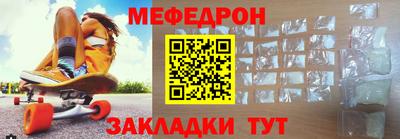ALPHA-PVP Бугуруслан
