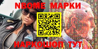 прущая мука Бузулук