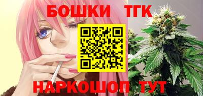 ALPHA-PVP Бугуруслан