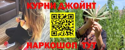 ALPHA-PVP Бугуруслан