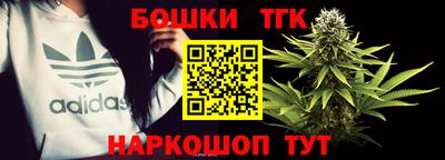 ALPHA-PVP Бугуруслан