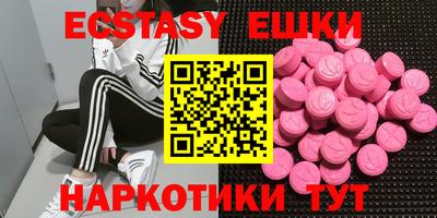 прущая мука Бузулук