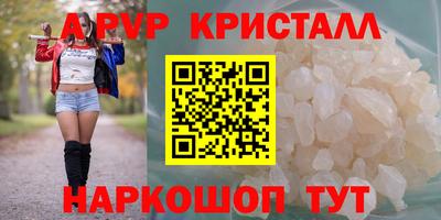 MESCALINE Будённовск
