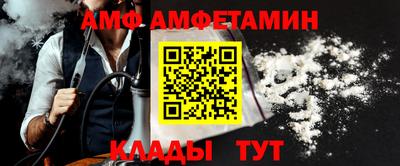прущая мука Бузулук