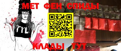 прущая мука Бузулук