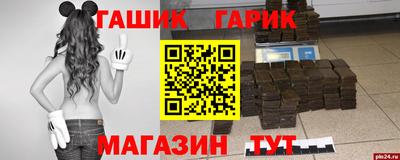 MESCALINE Будённовск